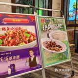 楚尚鲜•张之洞店解锁海鲜×融合菜新吃法🦞✨