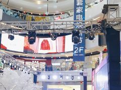 -万达广场(北京槐房店)