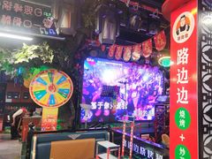 -路边边.炒菜烧烤.音乐餐厅(良乡长虹店)