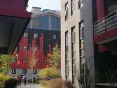 远眺-东亿天弘演播大厅