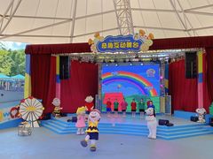 -史努比缤纷世界