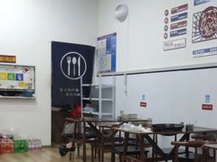 -焖道·铁锅焖面