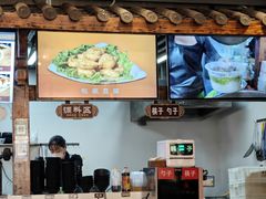 -沈记土鸡米线(七星街品牌中心店)