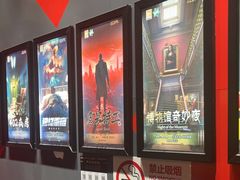 -Xcape异时刻密室逃脱魔法互动(瑞虹天地太阳宫店)