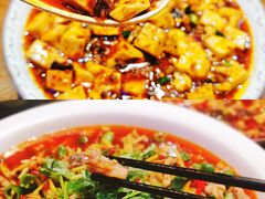 麻婆豆腐-盛世盐帮·自贡特色(总店)