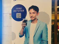 -瑞幸咖啡(人民路店)