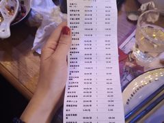 账单-胡桃里音乐酒馆(四道口店)