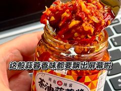 -郴州特产舜华临武鸭(郴州西站店)