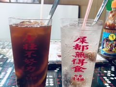 咸柠七-七爷清汤腩·港式茶餐厅(世博店)
