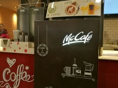 -麦当劳(中山公园龙之梦店)