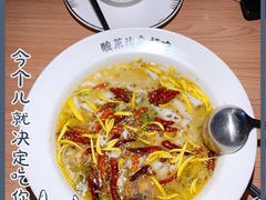 -新太二·鲜料川菜(晶耀前滩店)