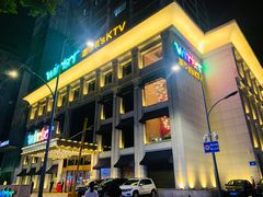 -温莎KTV(珠江路店)