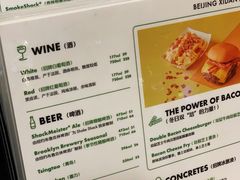 -Shake Shack(西单大悦城店)