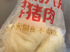 -不二心·鲜肉大包·海胆小笼汤包(二七广场店)