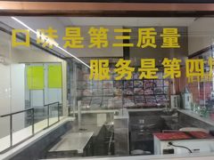 -亲回家吃饭餐厅(黄陂店)