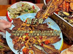 -坛南湾阿强农家乐.海鲜大排档老字号(福州地标美食店)