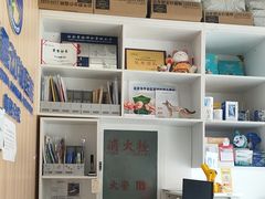 -宠福鑫康馨动物医院·骨科·眼科