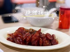 -粤味轩快餐店(天下第一泉店)