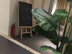 -锦初·禅意4K影院式足道·新中式SPA(茂业天地店)