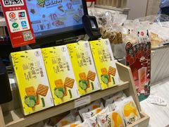 零售区-85度C(上海广元店)