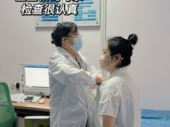 -全景医学影像·杭州全景麒麟门诊部