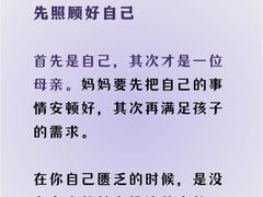 -上海嘉宁·心理咨询中心