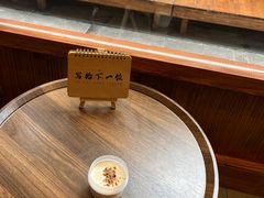 -Max Bakery 阿唛手作