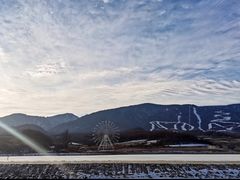 -鳌山滑雪度假区