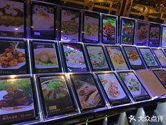 -高老庄绿色传奇(昊元生活广场店)