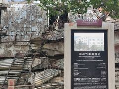 -北川老县城地震遗址