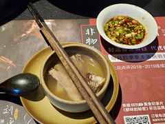 -盡膳口福·百年汤方火锅(科华北路店)