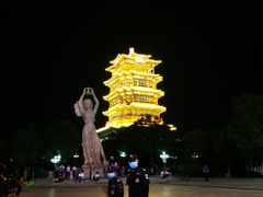 -门城湖公园