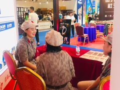 -三亚红色娘子军演艺公园景区