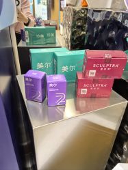 点击看大图 -天津伊美尔医疗整形美容专科医院