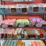 乌鲁木齐从小吃到大的月饼！