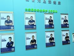 -Andrew指甲专科灰指甲·甲沟炎矫正·3D步态矫形鞋垫定制(浦三路店)