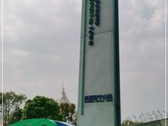 -东湖数字小镇