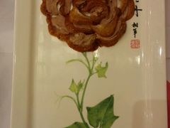 -北京全聚德(王府井店)