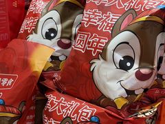 -品忆香炒货工坊(西稍门店)