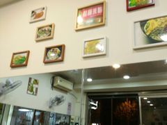 -韦记老友粉(大华店)