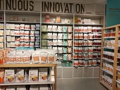 -NOME(太阳百货店)