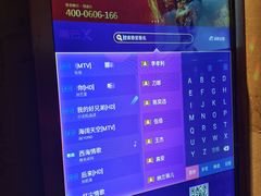 -佰迪乐KTV(江北丰宝商业城店)