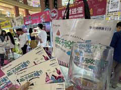 -宝龙广场(福州台江店)