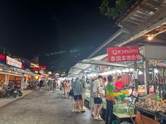 -拉威海鲜市场