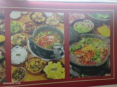 -笔记安顺夺夺粉火锅