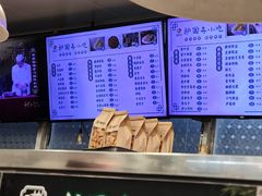 -护国寺小吃(地安门店)