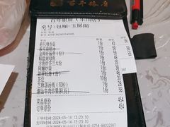 -百年银屏蚝烙·潮汕菜·非遗(乐山店)