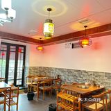 护国寺菜麻串串香