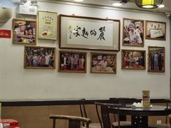 -丽的面家(多宝路店)