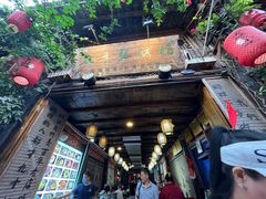 -太平张醪糟(西街直营店)